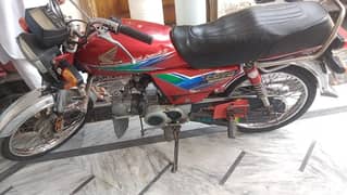 Honda CD 70