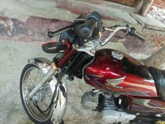 Honda CD 70 original condition 0321 7376613