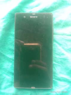 panel for Sony Xperia z c6603