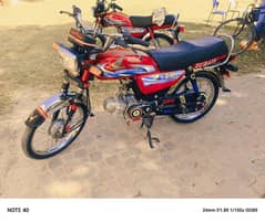 Bike for sell 0