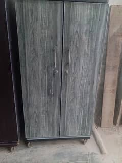 cupboard double door