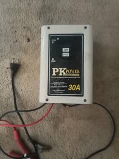 PK Power Solar Battery charger