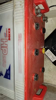 Exide 250 Em battery