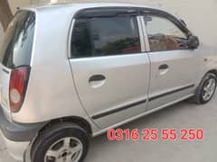 Hyundai Santro 2007