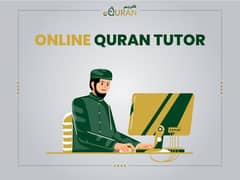 Read Online Quran Majid or Home tuition