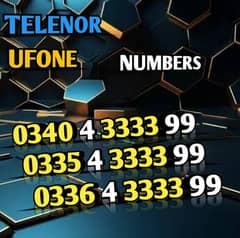 Ufone