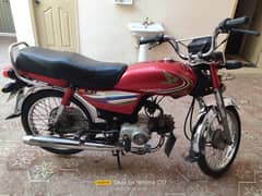 Very good condition bike