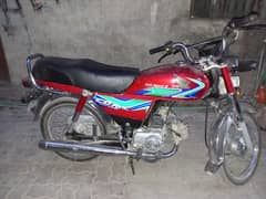 HONDA CD70