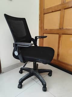 Used Office chair for sale in good condition