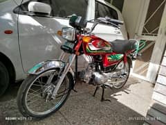 honda CD 70