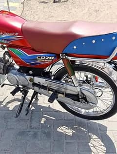 Honda CD 70 for sale my call WhatsApp 0324/40/25/806