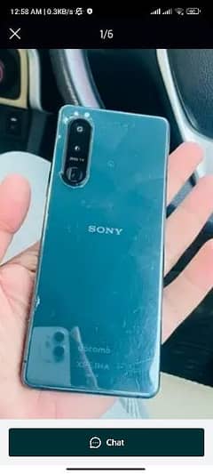 SONY