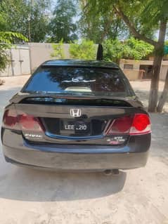 Honda Other 2007