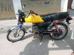 Power 70 cc Model 2021 Open vocher