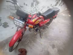 Road Prince 110cc Bike For Sale in Low Price