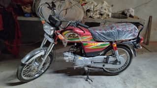 super star bike Applied for final price 90000