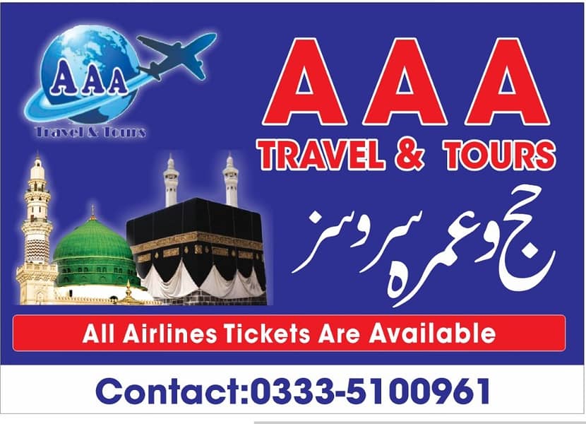 AAA TRAVEL & TOURS 2