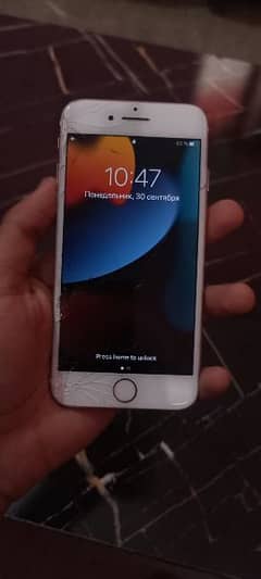 iPhone 7 128GB