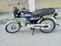 Honda 70 Model 2006 Panjab Number