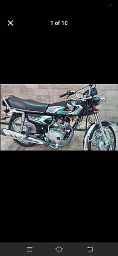 Honda 125