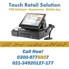 point of sale software company restaurant pos machine billing system e