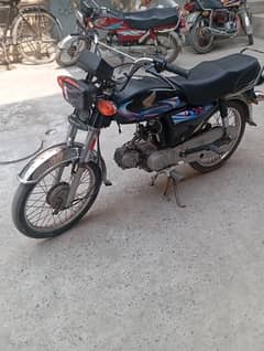 Honda CD 70 2008