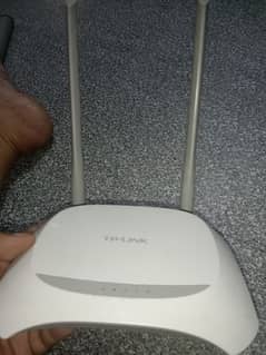 TP LINK router latest version