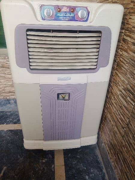 Air cooler 1