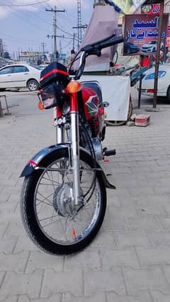 Honda 125 2023 model