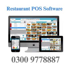 Restaurant POS software Retail erp Cafe fast food point of sale system