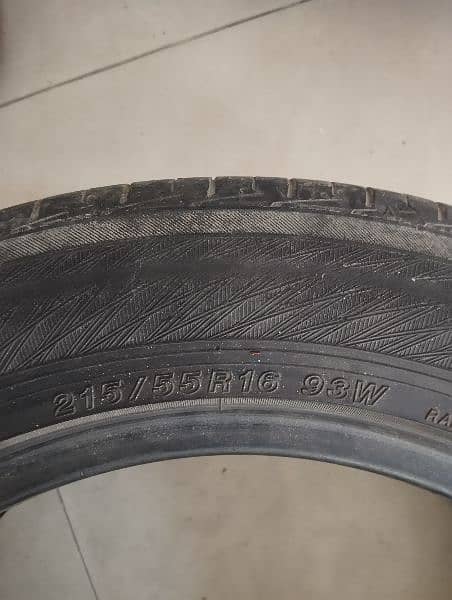 Yokohama Advan DB 215/55/R16 93W 2