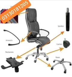 office chair repair |