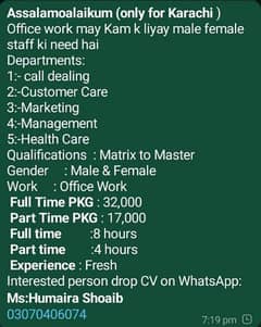 jobs for male and female