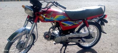 Honda CD 70 21 model