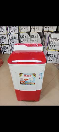 super Asia Washing Machine