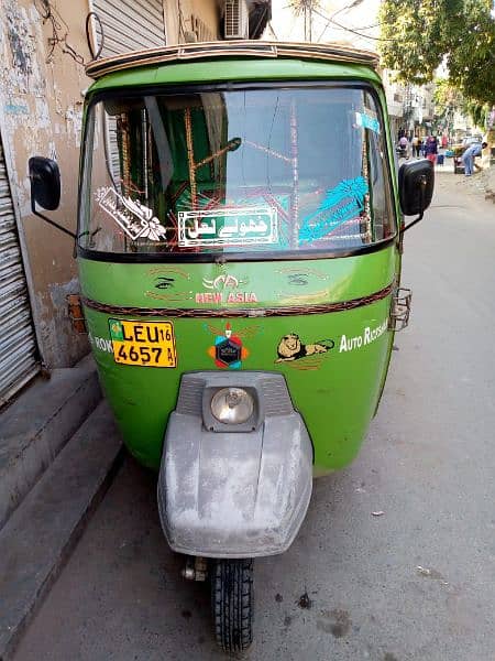 New Asia Auto Rickshaw 1