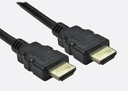 HDMI