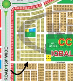 5-Marla Plot at 75 ft road in CC Block LDA City Iqbal sector Lahore