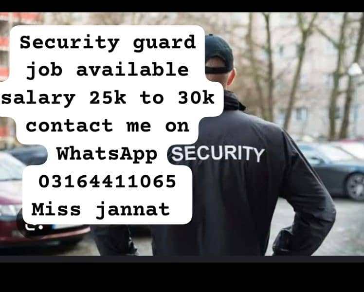 Security guard job available 0