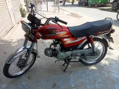 rp70 model 2020 urgent sale