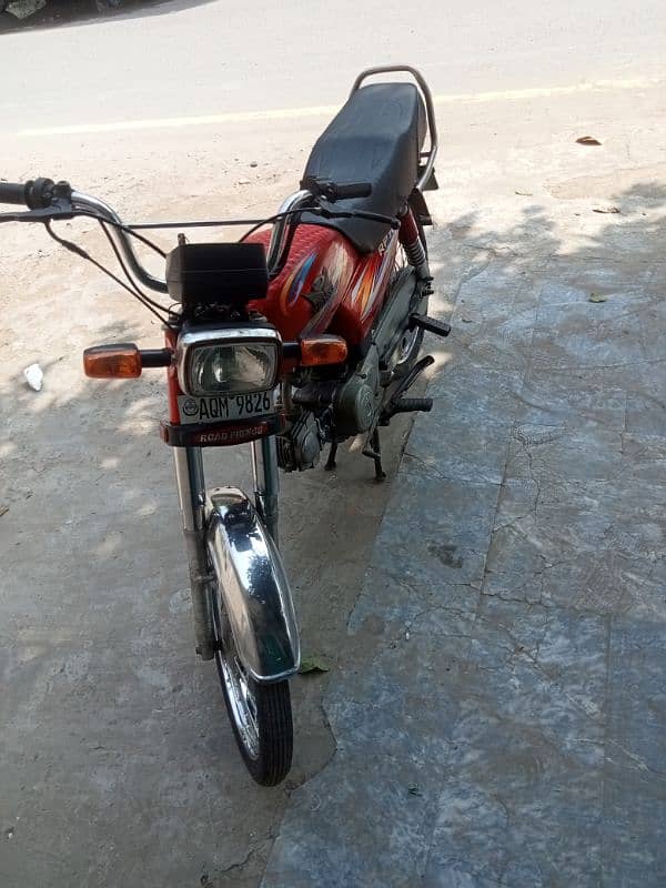 rp70 model 2020 urgent sale 1