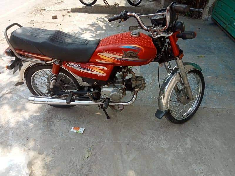 rp70 model 2020 urgent sale 2