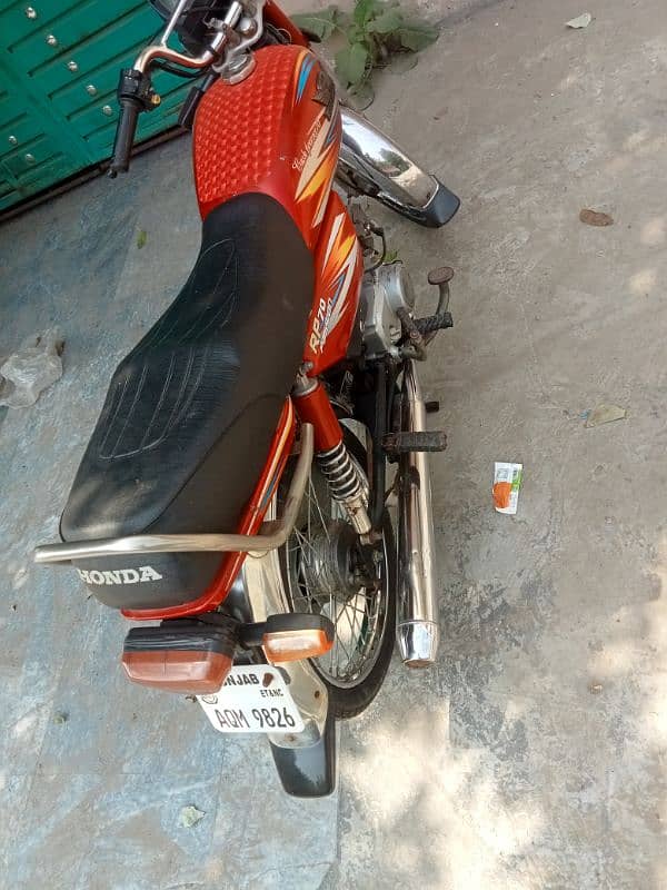 rp70 model 2020 urgent sale 3