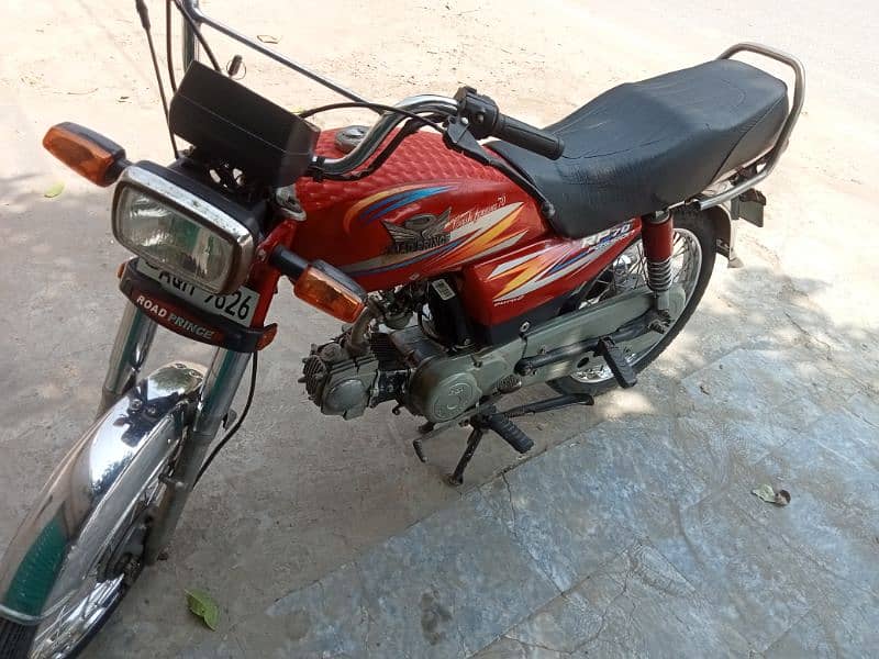 rp70 model 2020 urgent sale 6