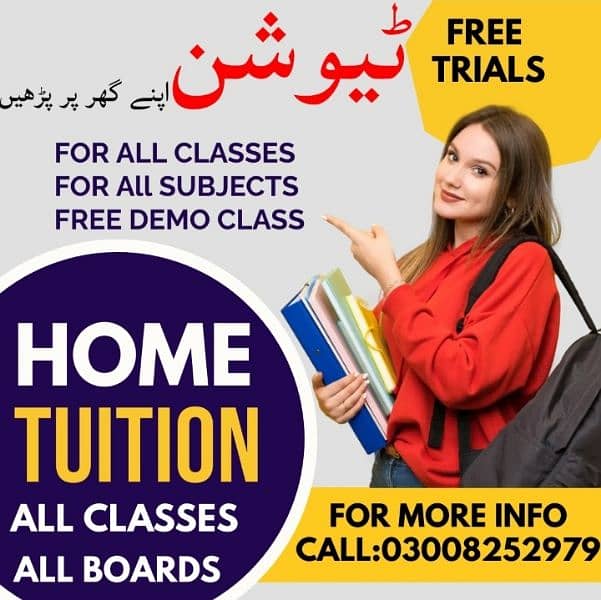 Home Tutor,Online Tutor,Home Tution,O/A level,Kg,Montess,IGCSE,English 0