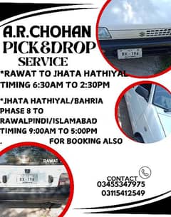 A. R. Chohan p&d service