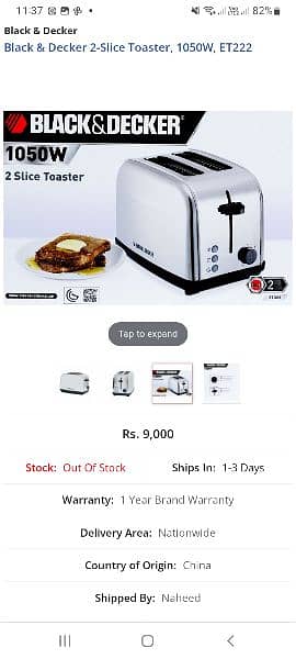 black and decker toaster 5