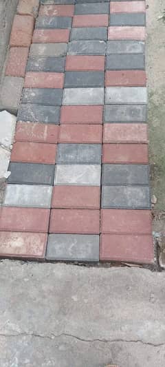 Tuff Tiles