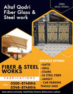 Premium Steel & Fiber works: Gates, Grills, stairs & Tensile Shed