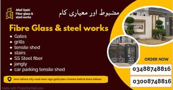 Steel & Fiber Works: Gates, stairs ,grills & Tensile Shed Installation